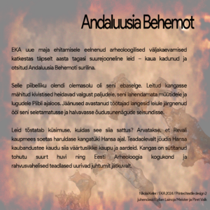 Est_Andaluusia_Behemoth